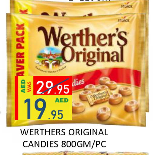 available at رويال جلف هايبرماركت in الإمارات العربية المتحدة , الامارات - أبو ظبي