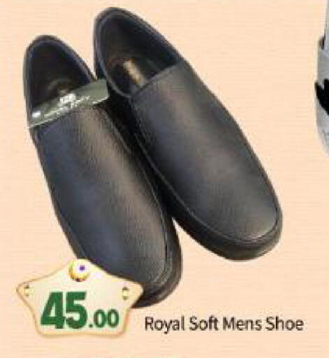 available at بيج مارت in الإمارات العربية المتحدة , الامارات - أبو ظبي