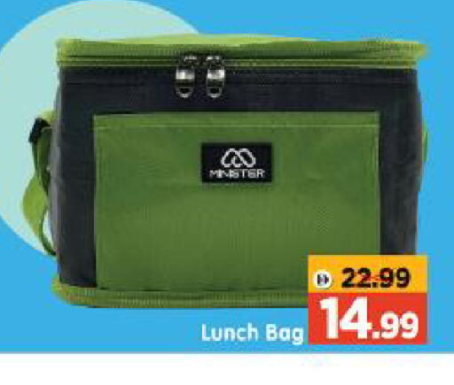 available at Al Madina Hypermarket in UAE - Abu Dhabi