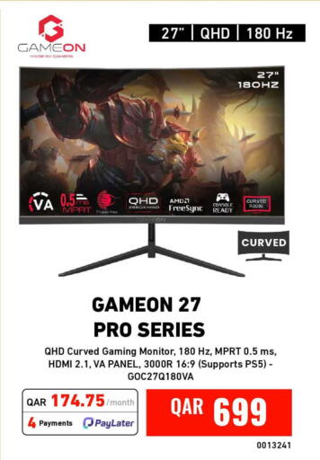 available at Digital Zone Trading in Qatar - Umm Salal