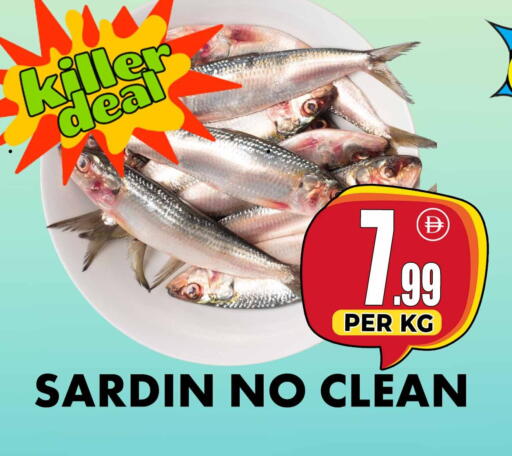 available at Centro Discount Center in UAE - Dubai
