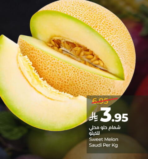 Melon from Saudi Arabia available at LULU Hypermarket in KSA, Saudi Arabia, Saudi - Ta'if