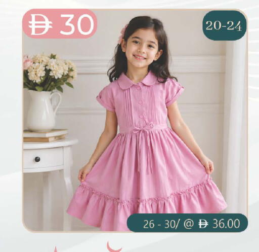 available at الصفا in الإمارات العربية المتحدة , الامارات - أبو ظبي