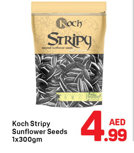 available at Day to Day Department Store in UAE - Dubai
