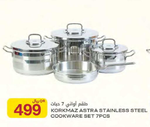 available at Al Meera in Qatar - Al Rayyan