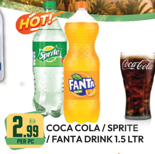 available at دريم لاند in الإمارات العربية المتحدة , الامارات - دبي