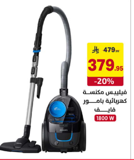 available at Ala Kaifak in KSA, Saudi Arabia, Saudi - Buraidah