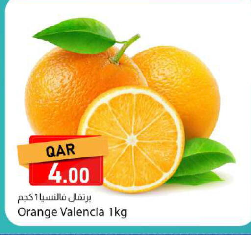 Orange available at دانا ماركت in قطر - الوكرة