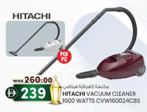 available at K M Trading  in UAE - Fujairah