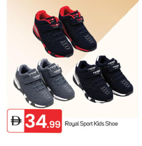 available at TALAL MARKET in UAE - Fujairah