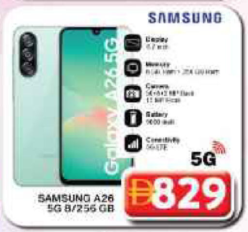 available at Grand Hyper Market in UAE - Dubai