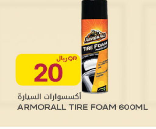 available at Al Meera in Qatar - Al Rayyan