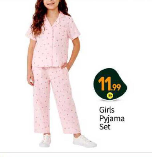 available at بيج مارت in الإمارات العربية المتحدة , الامارات - أبو ظبي