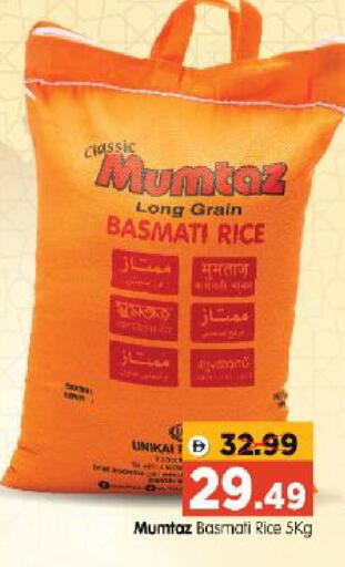available at Al Madina Hypermarket in UAE - Abu Dhabi