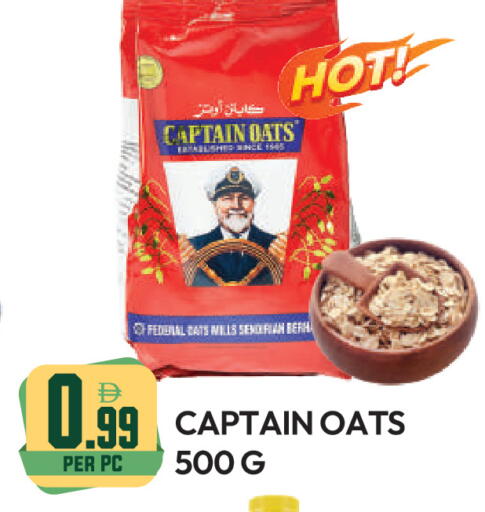 available at دريم لاند in الإمارات العربية المتحدة , الامارات - دبي