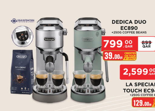 available at Monoprix in Qatar - Al Rayyan