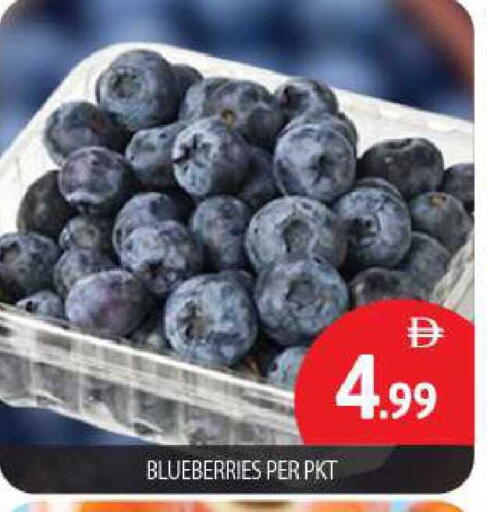 available at BIGmart in UAE - Abu Dhabi