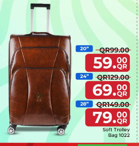 available at Family Food Centre in Qatar - Al Rayyan