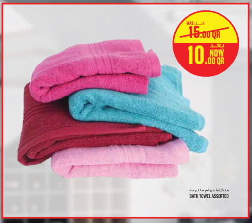 available at مونوبريكس in قطر - الخور