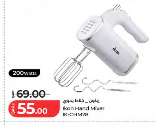 available at لولو هايبرماركت in قطر - الريان
