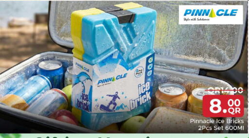 available at Family Food Centre in Qatar - Doha