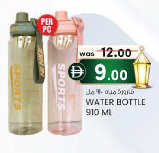 available at ك. الم. للتجارة in الإمارات العربية المتحدة , الامارات - ٱلْفُجَيْرَة‎