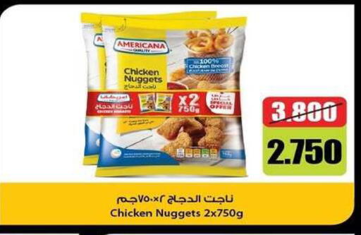 available at Zahra Cooperative Society in Kuwait - Kuwait City