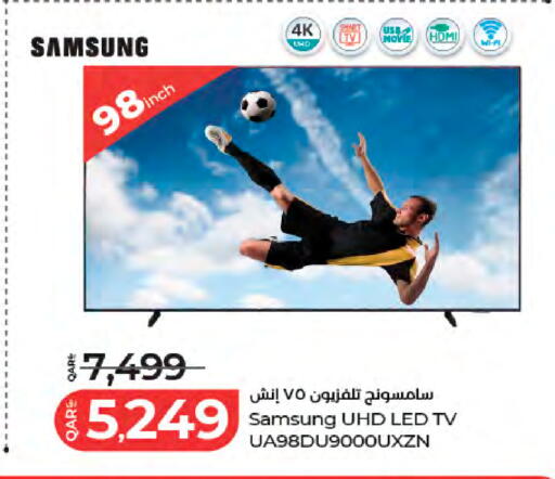 available at LuLu Hypermarket in Qatar - Al Rayyan