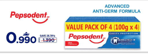 available at MARK & SAVE in Oman - Muscat