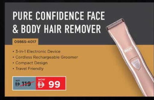 available at Lulu Hypermarket in UAE - Abu Dhabi