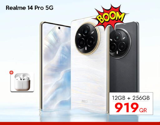 available at سيل بلاينت للهواتف in قطر - الشمال