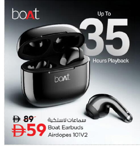 available at نستو هايبرماركت in الإمارات العربية المتحدة , الامارات - ٱلْفُجَيْرَة‎