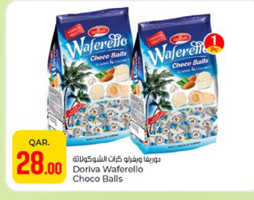 available at Paris Hypermarket in Qatar - Al-Shahaniya