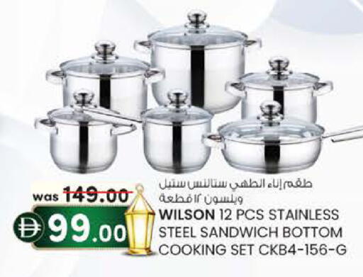 available at الصفا in الإمارات العربية المتحدة , الامارات - أبو ظبي
