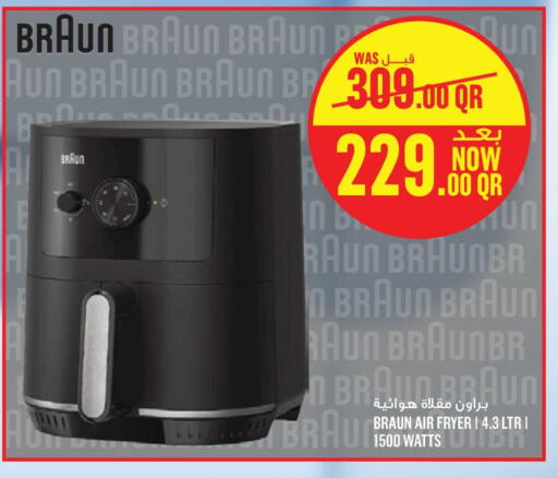 available at Monoprix in Qatar - Al Shamal