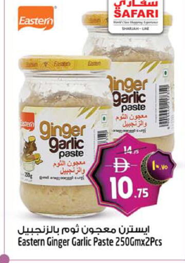 Garlic Ginger available at Safari Hypermarket in UAE - Sharjah / Ajman