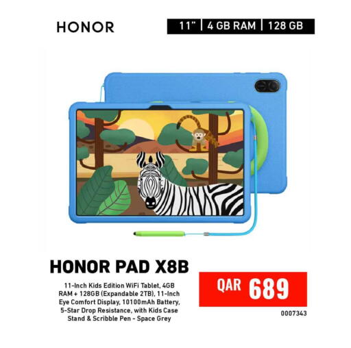 available at Digital Zone Trading in Qatar - Umm Salal