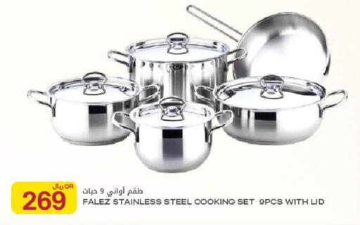 available at Al Meera in Qatar - Al Khor