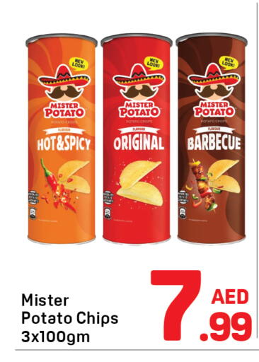 Potato available at Day to Day Department Store in UAE - Dubai