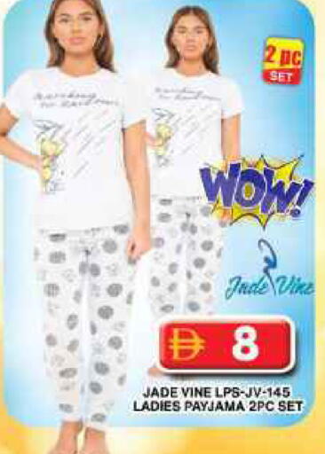 available at Grand Hyper Market in UAE - Dubai