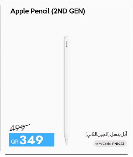 Apple available at سيل بلاينت للهواتف in قطر - الوكرة