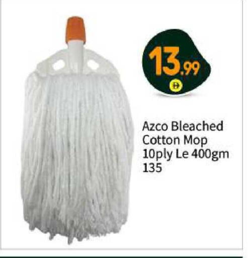 available at بيج مارت in الإمارات العربية المتحدة , الامارات - أبو ظبي