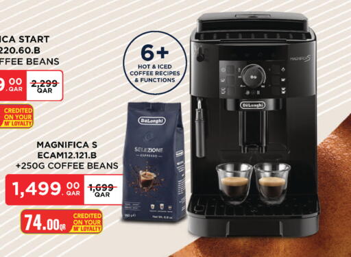 available at Monoprix in Qatar - Al Rayyan