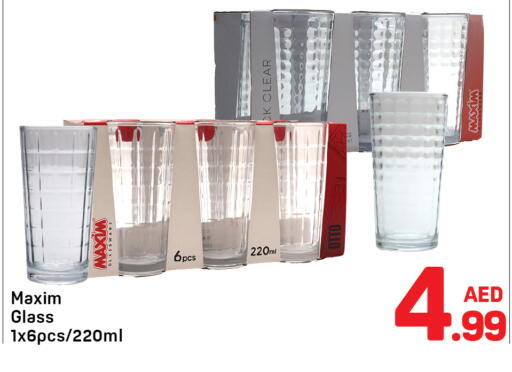 available at Day to Day Department Store in UAE - Dubai