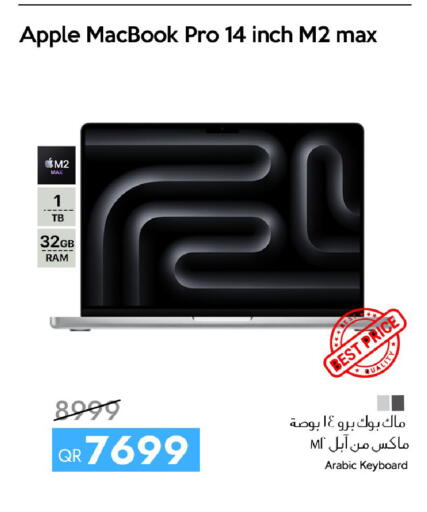 Apple available at سيل بلاينت للهواتف in قطر - الريان