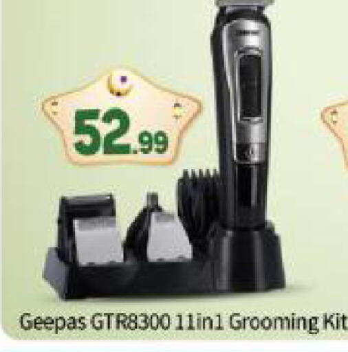 available at بيج مارت in الإمارات العربية المتحدة , الامارات - أبو ظبي
