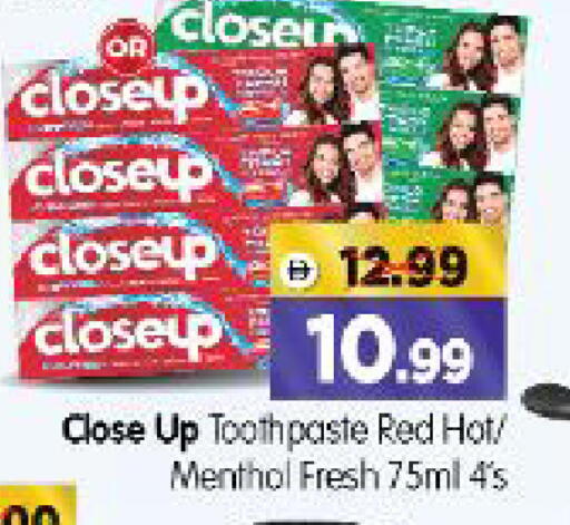 available at Al Madina Hypermarket in UAE - Abu Dhabi