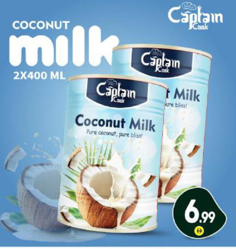 Coconut available at بيج مارت in الإمارات العربية المتحدة , الامارات - أبو ظبي