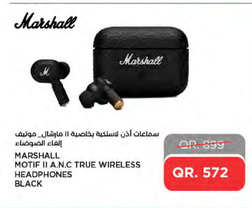 available at LuLu Hypermarket in Qatar - Umm Salal