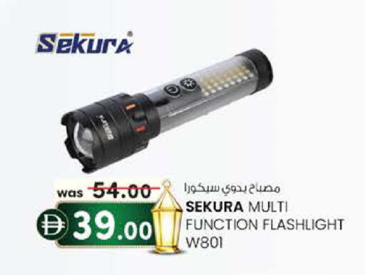 available at الصفا in الإمارات العربية المتحدة , الامارات - أبو ظبي